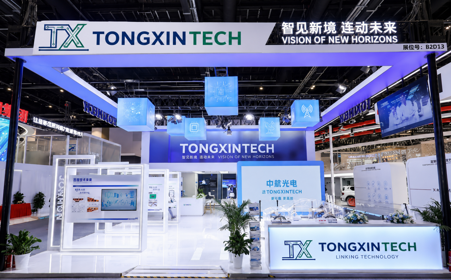 同新科技推出新一代Fakra智能车通信连接器
