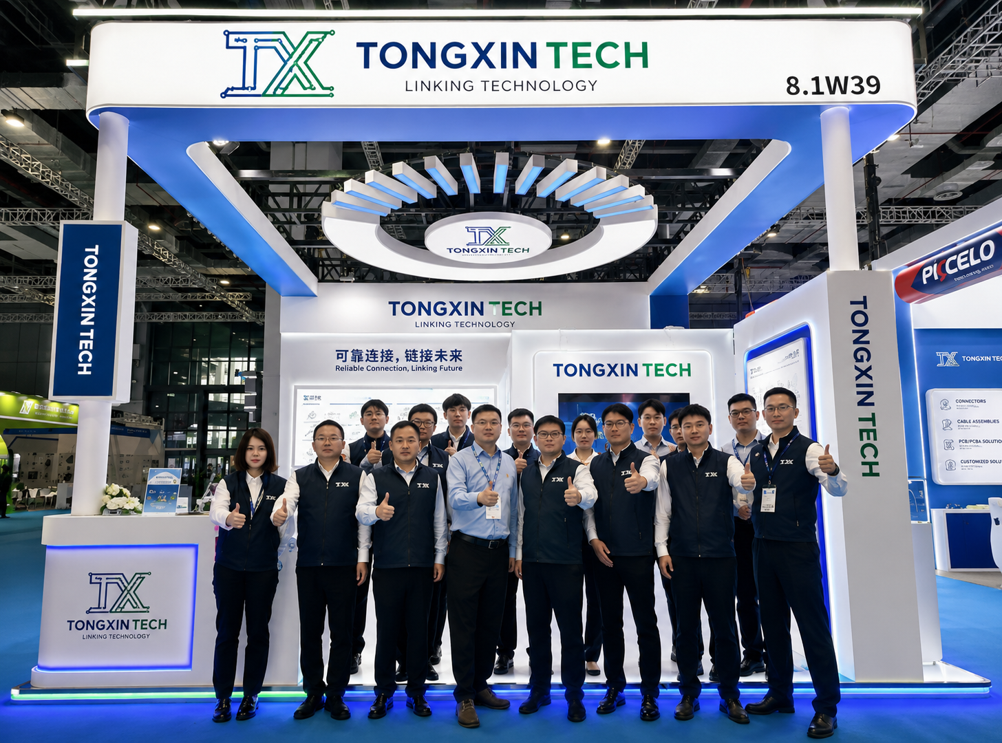 Tongxin Tech Showcases 国际医疗设备设计和制造技术展览高级互联解决方案